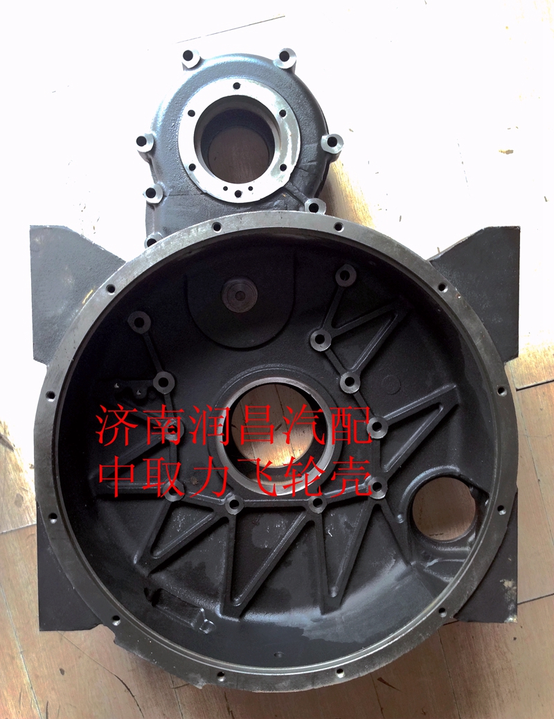濰柴發(fā)動機(jī)水泥攪拌車后取力飛輪殼 615Q0170222/615Q0170222