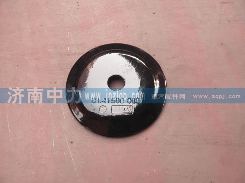 德龍發(fā)動(dòng)機(jī)圓盤81.41506.0130/84.41506.0130