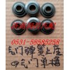 重汽發(fā)動機(jī)四氣門彈簧上座單槽VG1096050003