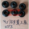 重汽濰柴發(fā)動機(jī)兩氣門彈簧上座61500050109