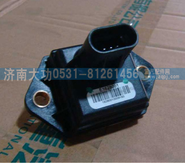 VG1540090002,環(huán)境溫濕度傳感器,濟南大功汽車配件有限公司