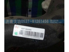 VG9719530350,散熱器出水膠管,濟(jì)南大功汽車配件有限公司