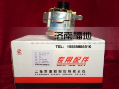 D11-102-13,發(fā)電機,濟南福地重汽配件銷售中心