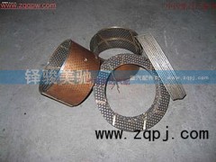 AZ9114520389,止推墊片,濟南信達重汽配件有限公司