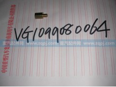 VG1099080064,中間過渡件,展鴻汽配有限公司（原展翼）