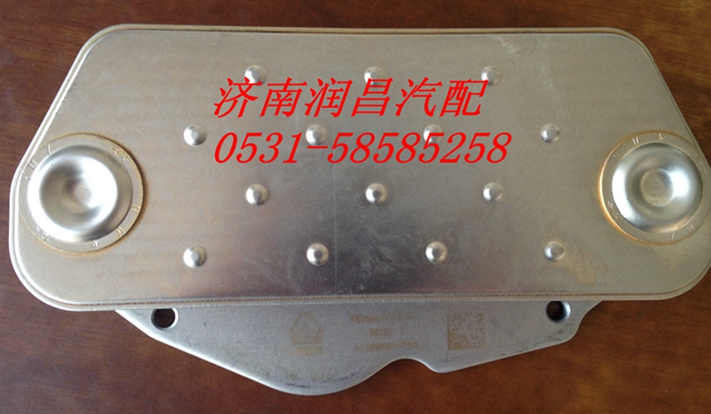 重汽發(fā)動機機油冷卻器芯VG1500019336/VG1500019336