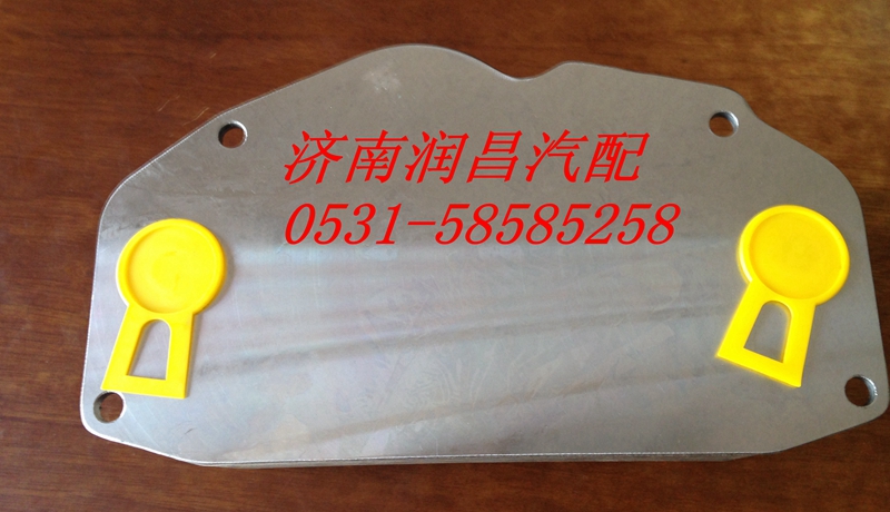 重汽發(fā)動機機油冷卻器芯VG1500019336/VG1500019336