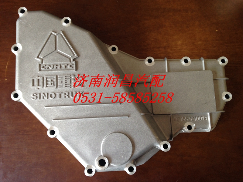 重汽豪沃發(fā)動機(jī)機(jī)油冷卻器蓋VG1557010014A/VG1557010014A