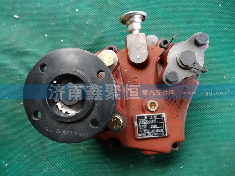 取力器 QH50A/QH50A