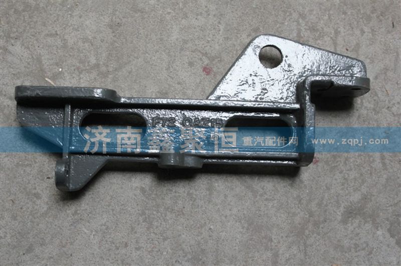 AZ9725930007,HOWO 低位保險杠支架,濟南鑫聚恒汽車配件有限公司