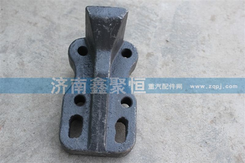WG9725520376,HOWO 鋼板限位塊,濟南鑫聚恒汽車配件有限公司