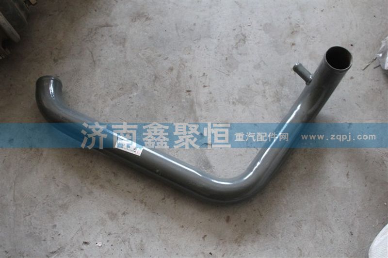 HOWO 散熱器出水管 WG9719530212/WG9719530212
