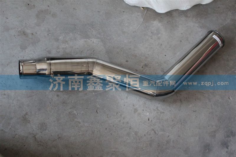 HOWO 中冷器管 VG1047110104/VG1047110104