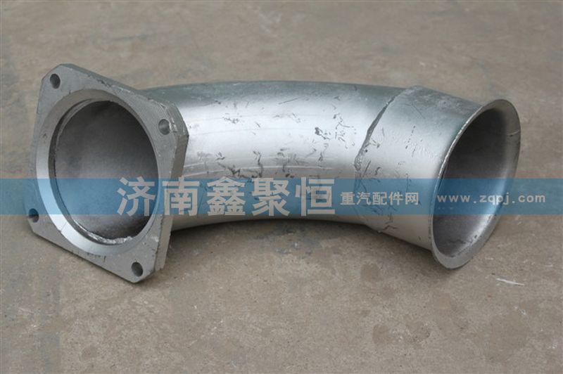 DZ9112540445,德龍 排氣管,濟(jì)南鑫聚恒汽車配件有限公司