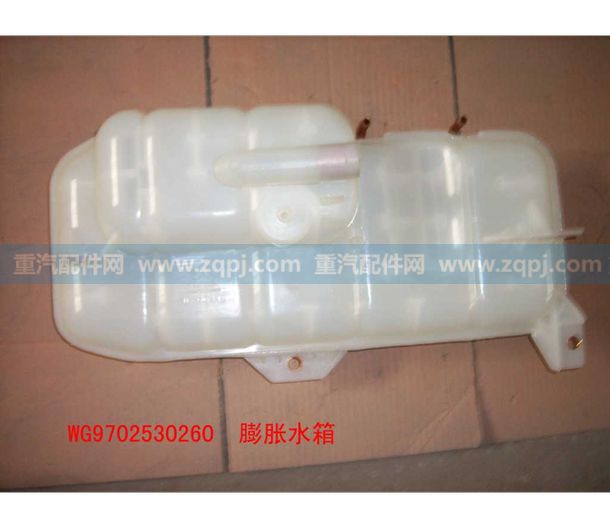 WG9719530260,,濟(jì)南博通重汽備件庫(kù)
