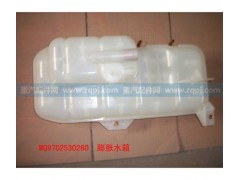 WG9719530260,,濟(jì)南博通重汽備件庫(kù)