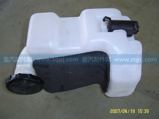 WG1642860011 風(fēng)窗洗滌器總成/WG1642860011