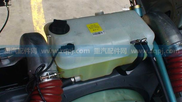 WG9925530003,膨脹水箱總成,濟南博通重汽備件庫