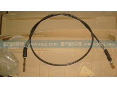 WG9925570211,油門拉索總成,濟(jì)南博通重汽備件庫(kù)