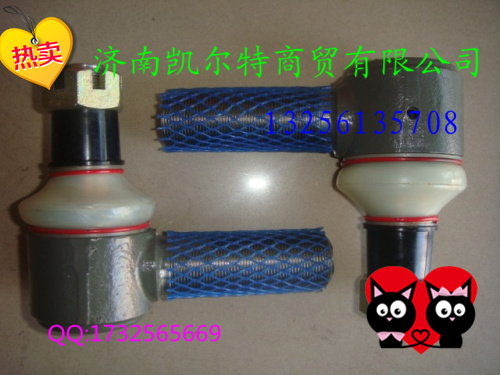 AZ9100430218,AZ9100430218橫拉桿球頭Ball joint,濟(jì)南凱爾特商貿(mào)有限公司