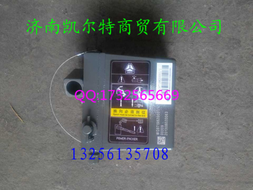 重汽斯太爾，豪沃,金王子9718820002舉升泵/9718820002