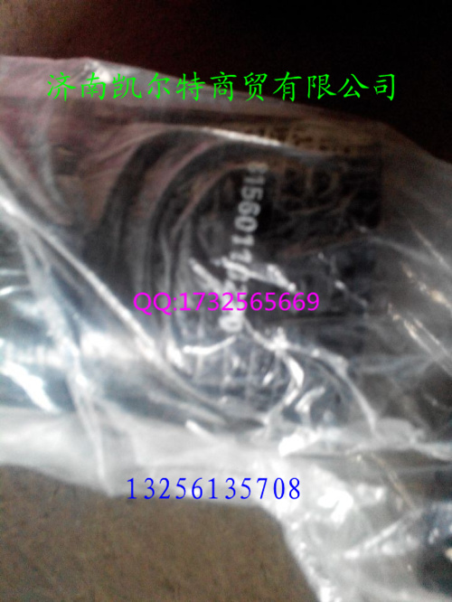 供應(yīng)重汽斯太爾，豪沃,金王子81560110220增壓器膠管/81560110220