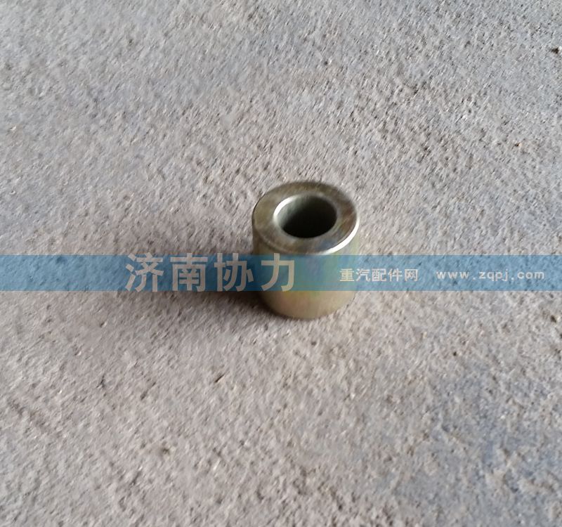 AZ1651440208,減震器間隔套筒,濟(jì)南明鉅汽車配件有限公司（原濟(jì)南協(xié)力）