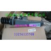 重汽斯太爾，豪沃,金王子WG9719230025離合器總泵
