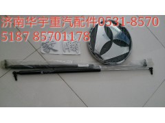 AZ1651930001,重汽豪瀚標(biāo)志,濟(jì)南金航建汽車配件銷售中心
