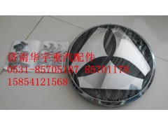 AZ1651930001,重汽豪瀚標(biāo)志,濟(jì)南金航建汽車配件銷售中心