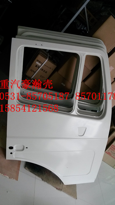 ,豪瀚車門,濟南金航建汽車配件銷售中心