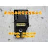 中國(guó)重汽轉(zhuǎn)向器WG1630840324