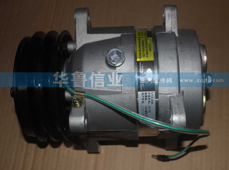 DZ9318154010,空調(diào)壓縮機(jī),濟(jì)南約書(shū)亞汽車配件有限公司（原華魯信業(yè)）