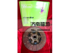 WG9114160020/1,離合器從動(dòng)盤,濟(jì)南福地重汽配件銷售中心