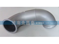 WG9325540010,排氣管,濟南科宇汽車配件有限公司