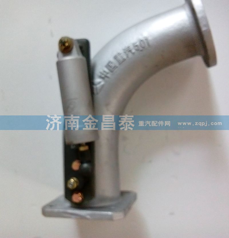 WG9112540420,排氣管蝶閥,濟(jì)南科宇汽車(chē)配件有限公司