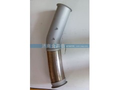 WG9925540002,排氣管,濟(jì)南科宇汽車配件有限公司