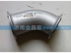 WG9125540905,排氣管,濟南科宇汽車配件有限公司