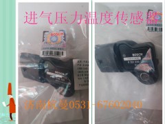 VG1540090055,進(jìn)氣壓力溫度傳感器,濟(jì)南杭曼汽車配件有限公司
