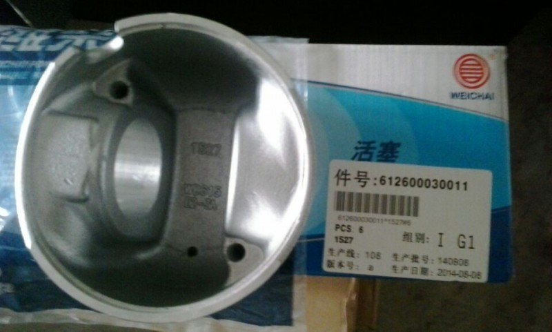 發(fā)動機(jī)活塞612600030011【離合器分泵】/612600030011
