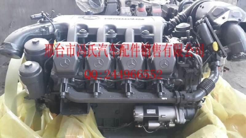 ,發(fā)動(dòng)機(jī),河北邢臺(tái)市馮氏汽車配件銷售有限公司