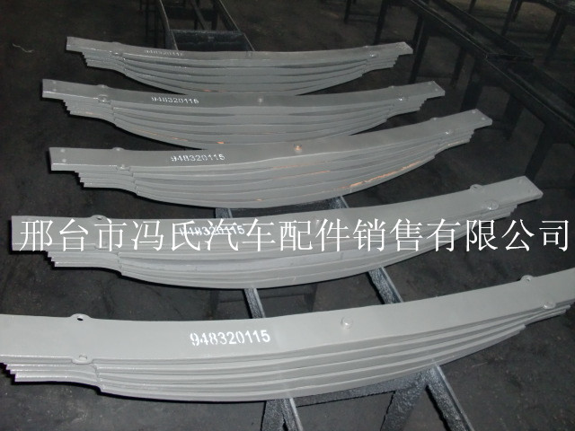 ,鋼板總成,河北邢臺(tái)市馮氏汽車配件銷售有限公司