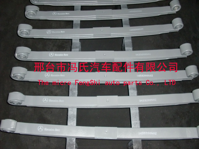 ,鋼板總成,河北邢臺(tái)市馮氏汽車配件銷售有限公司