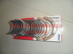 ,,河北邢臺市馮氏汽車配件銷售有限公司