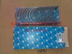 ,,河北邢臺市馮氏汽車配件銷售有限公司