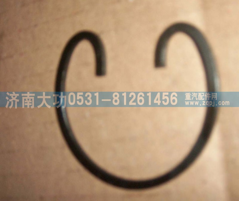 重汽杭發(fā)VG1560030012活塞銷卡簧/VG1560030012
