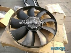 1131710000003,硅油離合風(fēng)扇總成,北京遠(yuǎn)大歐曼汽車配件有限公司