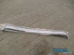H1571031021A0,遮陽(yáng)罩本體2280平頂,北京遠(yuǎn)大歐曼汽車(chē)配件有限公司