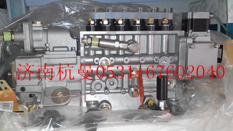 VG1595080052,高壓油泵,濟(jì)南杭曼汽車(chē)配件有限公司