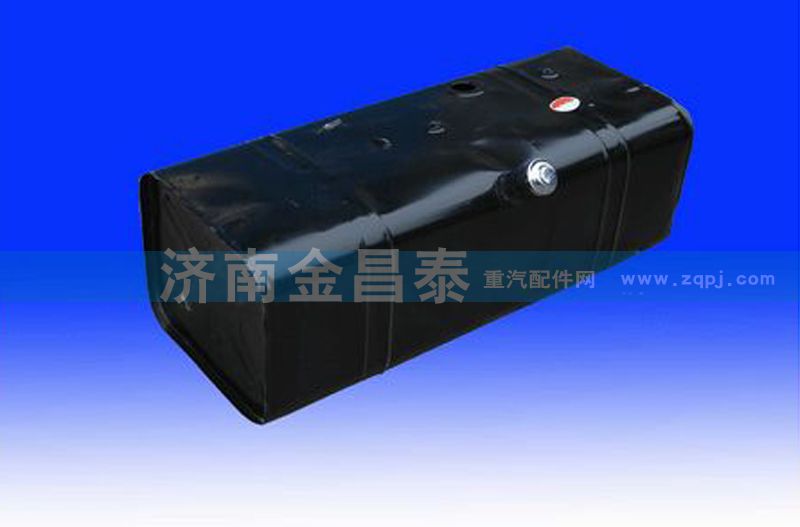 時(shí)代領(lǐng)航燃油箱 長(zhǎng)1000 寬410 高330 容積130L/